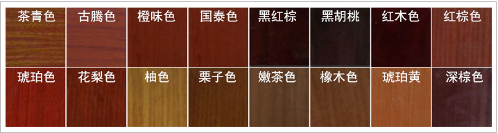 回轉壽司長方形電動餐桌木材顏色定制